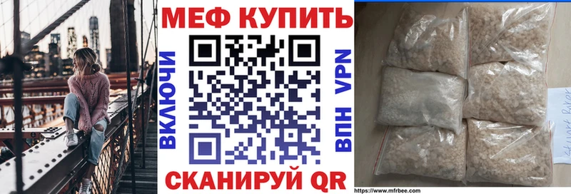 Где купить наркотики Петухово ЭКСТАЗИ КОКАИН ГАШ МЕФ Канабис СОЛЬ