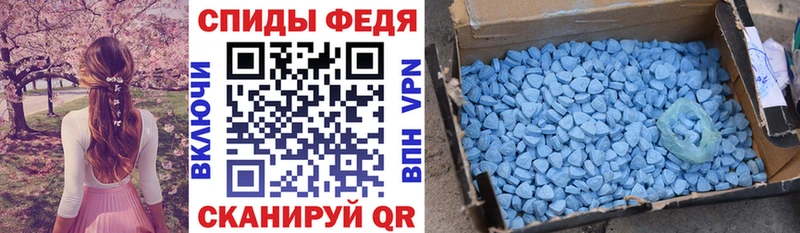 blacksprut как войти  маркетплейс клад  АМФ Premium  Петухово 