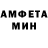 Метадон VHQ Sanjar Cuchiboev