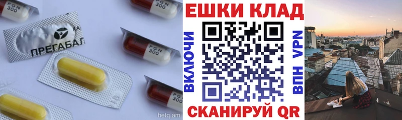 OMG как войти  Петухово  Ecstasy MDMA 