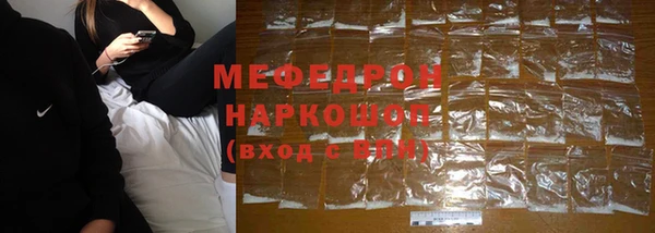 прущие крисы Аркадак