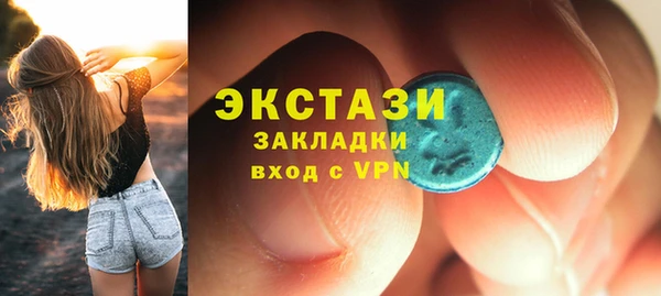 прущие крисы Аркадак
