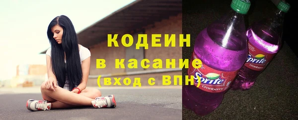 прущие крисы Аркадак