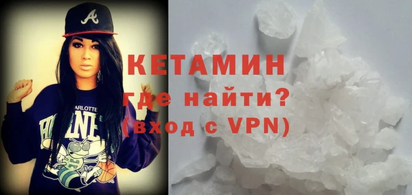 гашиш Армянск