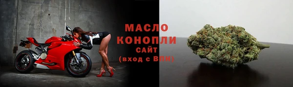 прущие крисы Аркадак