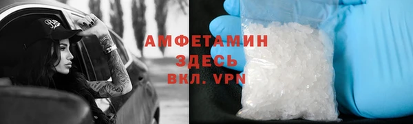 прущие крисы Аркадак