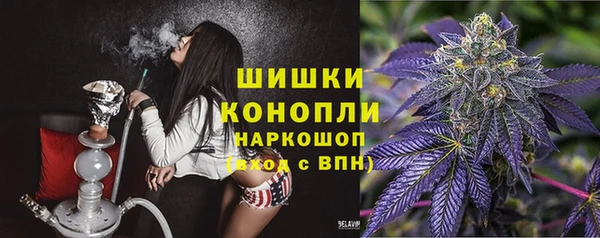 гашиш Армянск