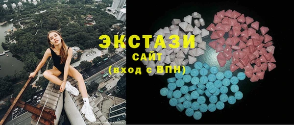 прущие крисы Аркадак