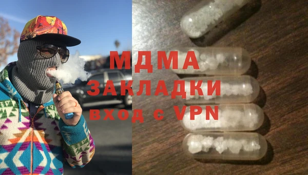 прущие крисы Аркадак