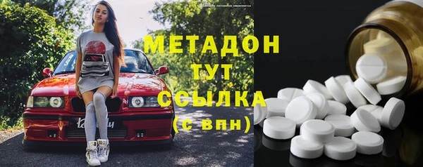 прущие крисы Аркадак