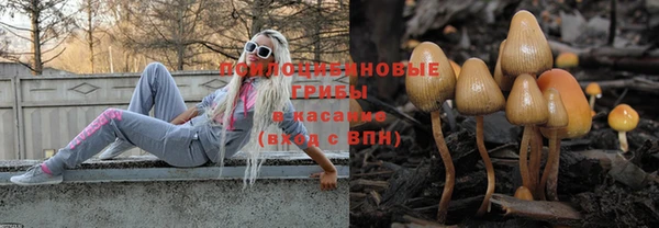 гашиш Армянск