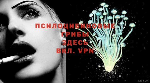 гашиш Армянск