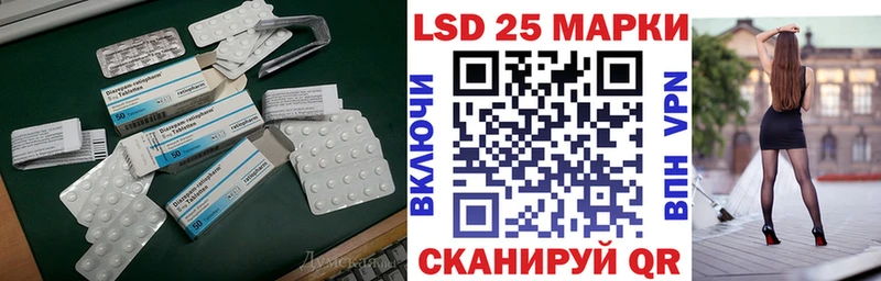 ЛСД экстази ecstasy  наркота  OMG как зайти  Петухово 