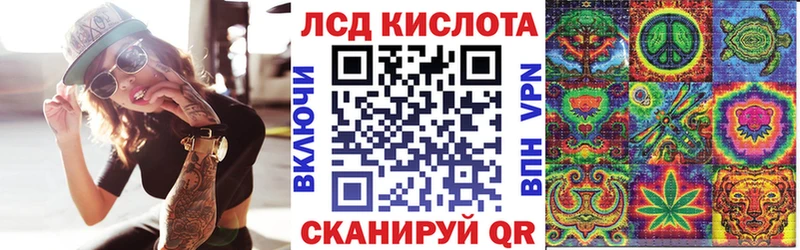 Наркотические марки 1,5мг  omg вход  Петухово 
