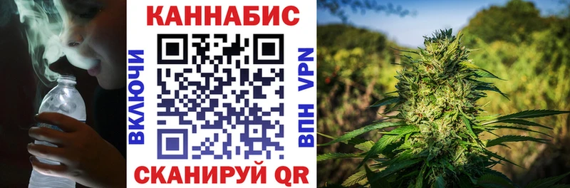 Шишки марихуана Ganja  купить   Петухово 
